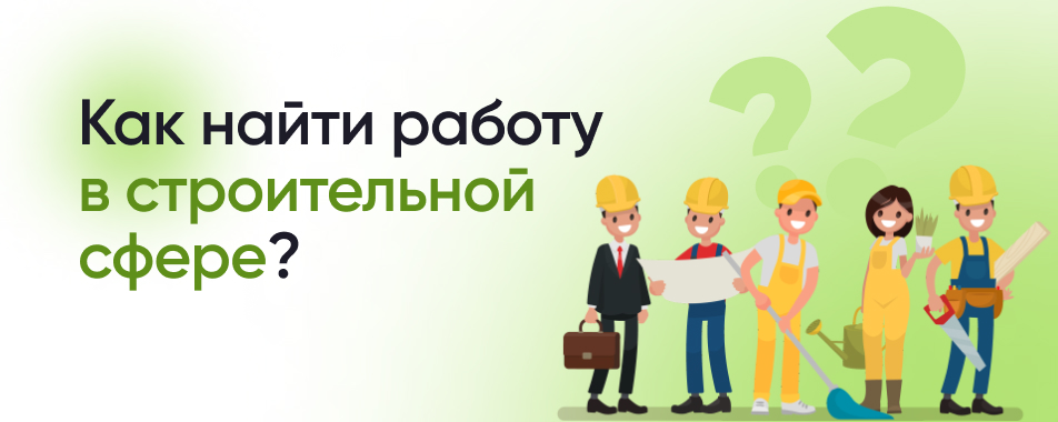 Уникальность